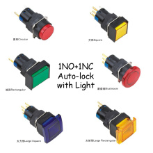 Botão de 16mm à prova d &#39;água IP65 1no + 1nc Botão de Auto-Bloqueio com Lâmpada